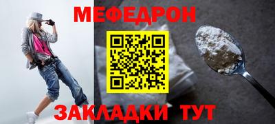 PSILOCYBIN Можга