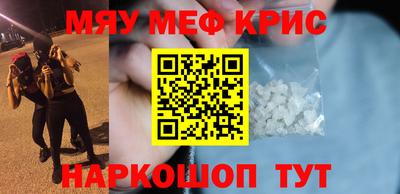 PSILOCYBIN Можга