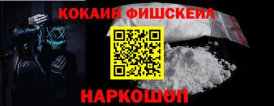PSILOCYBIN Можга