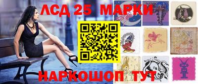 экстази Моздок