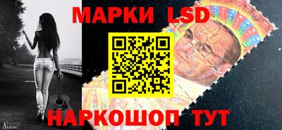экстази Моздок