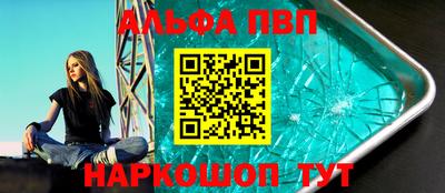 экстази Моздок