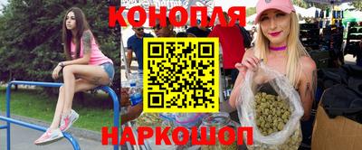 экстази Моздок