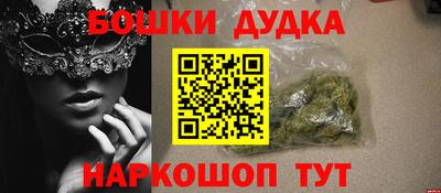 экстази Моздок