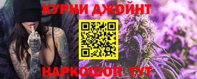 экстази Моздок
