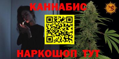 экстази Моздок
