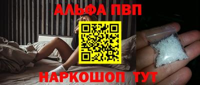 экстази Моздок