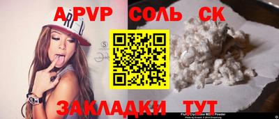 PSILOCYBIN Можга