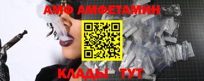 экстази Моздок