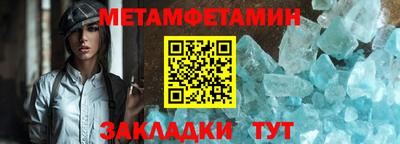 экстази Моздок