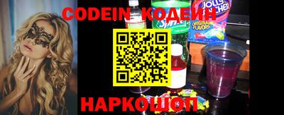 экстази Моздок