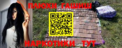 экстази Моздок