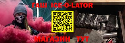экстази Моздок