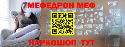 PSILOCYBIN Можга