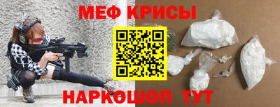 экстази Моздок