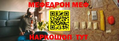 PSILOCYBIN Можга