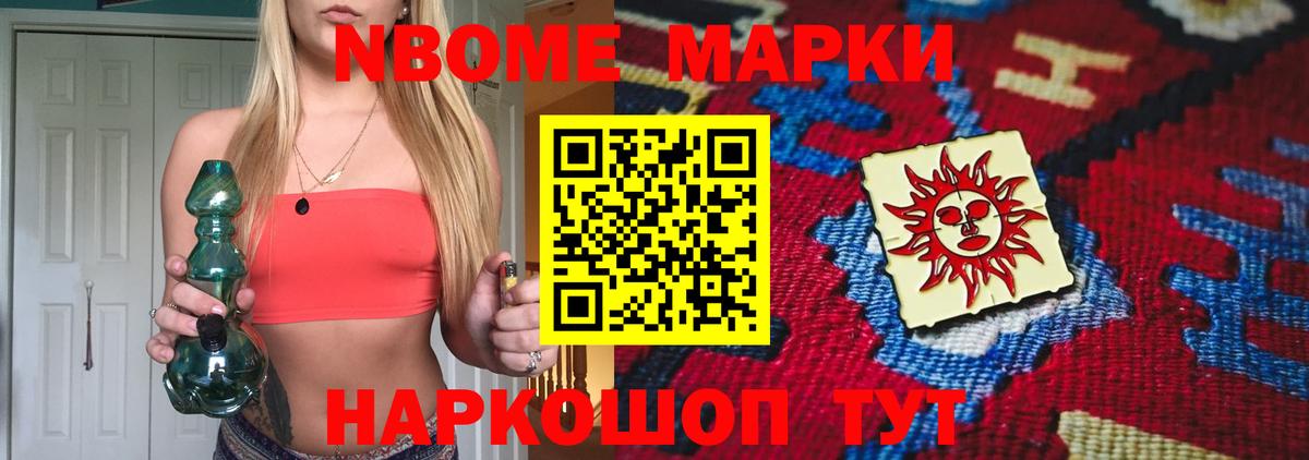 Лсд 25 экстази кислота Волгоград
